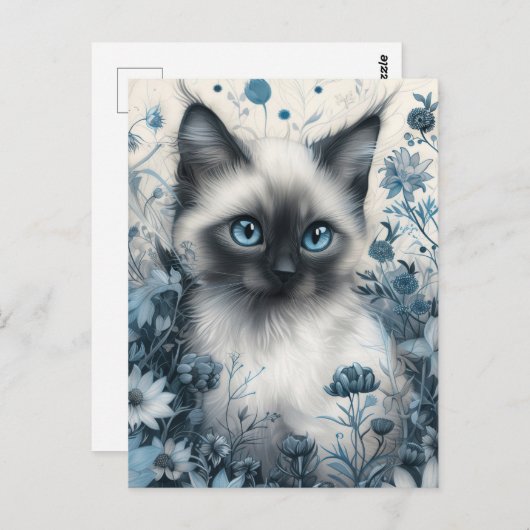 ミスティックガーデンにシャム猫 ポストカード (正面/裏面)