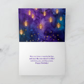 ミスティックパープルブルーフェアリーランタン《写真》ぼけ味誕生日 カード (内部)