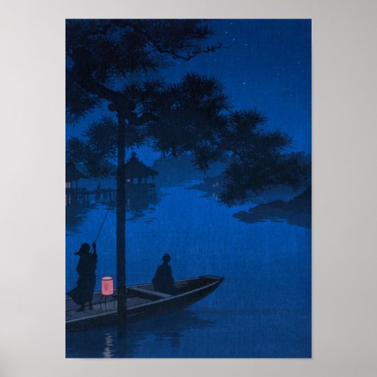 ミスティックミッドナイトII ポスター (正面)