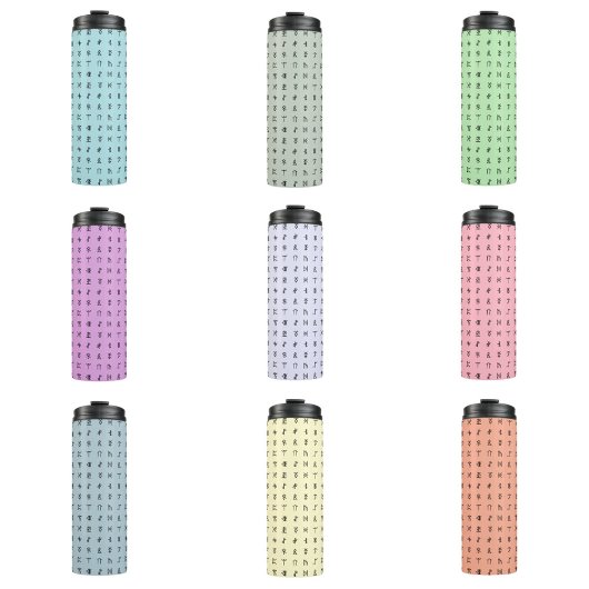 ミスティックルーン タンブラー