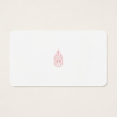 ミスティバラ、フラッシュマホガニー、装飾デザイン (裏面)