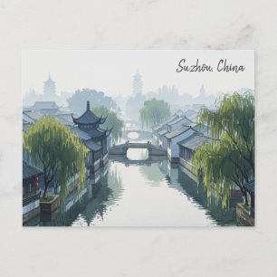ミスティモーニングスヂョウ中国旅行 ポストカード