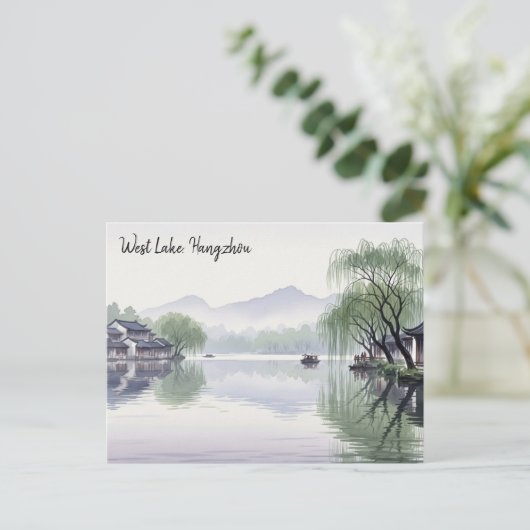 ミスティモーニングハンヂョウウェストレイクハンヂョウ ポストカード (スタンド正面)