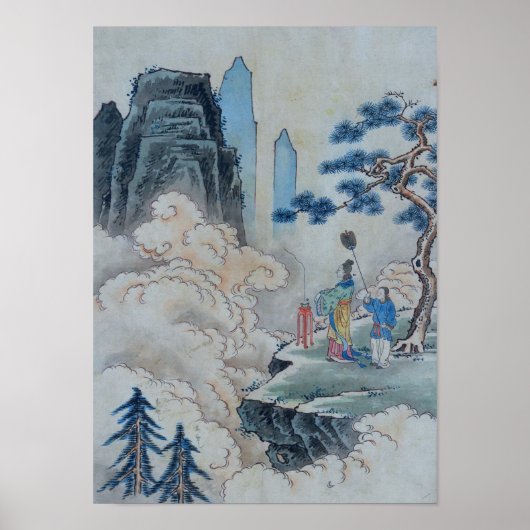 ミスティ山脈 ポスター (正面)