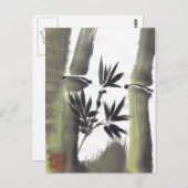 ミスティ竹はがき ポストカード (正面/裏面)