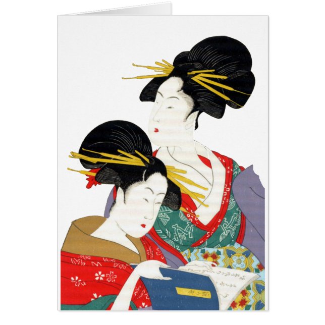 ミステリーおよび懇願 (正面)