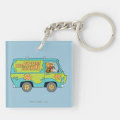 ミステリー機械右側 キーホルダー (裏面)