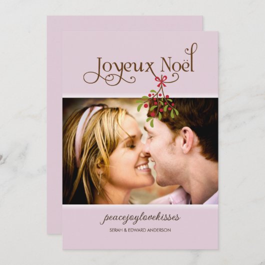 ミストルタの木の下での初めてのクリスマス ホリデー写真 シーズンカード (正面/裏面)