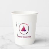 ミストロチェーンストア紙コーヒーカップ 紙コップ (裏面)