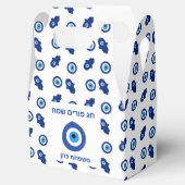 ミスロアマニュアティックアイボックス フェイバーボックス (オープン)