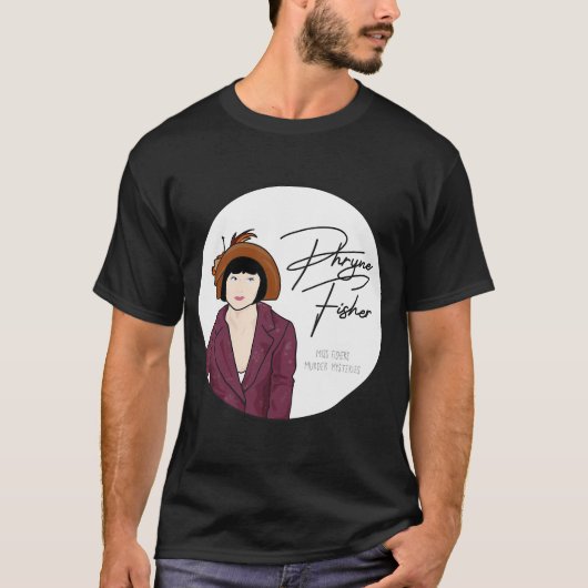 ミス・フィッシャーは妖精の所へ行ってしまった Tシャツ (正面)