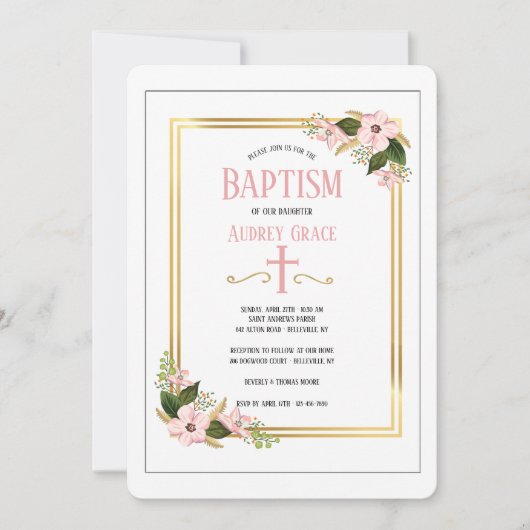 ミズキのスワッグの宗教招待状 招待状 (正面)