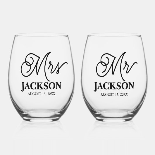 ミセスの結婚形見 ステムなしワイングラス (正面)