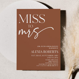 ミセス恋しく思ブラウン・ボホ・ボヘミアン・ブライダルシャワーへ 招待状