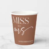 ミセス恋しく思ブラウン・ボホ・ボヘミアン・ブライダルシャワーへ 紙コップ (正面)