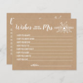 ミセス・アドバイス・カードを希望 (正面/裏面)