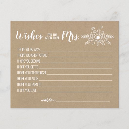 ミセス・アドバイス・カードを希望 (正面)