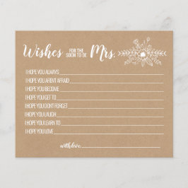 ミセス・アドバイス・カードを希望