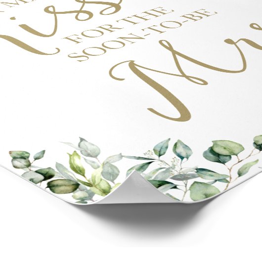 ミセス・サインにキスを何人くらい ポスター (角)