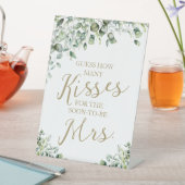 ミセス・サインにキスを何人くらい 台座サイン (インサイチュ)