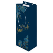 ミソロアチマノ用プリムサマイワイン抱き枕 ワインギフトバッグ (裏面アングル)