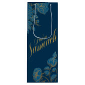 ミソロアチマノ用プリムサマイワイン抱き枕 ワインギフトバッグ (正面)