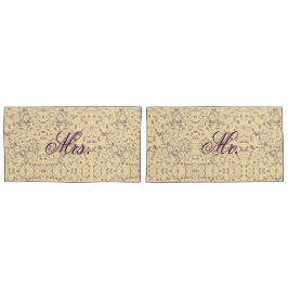 ミッかわいらしズとミセスパターン（の模様が）ある 枕カバー