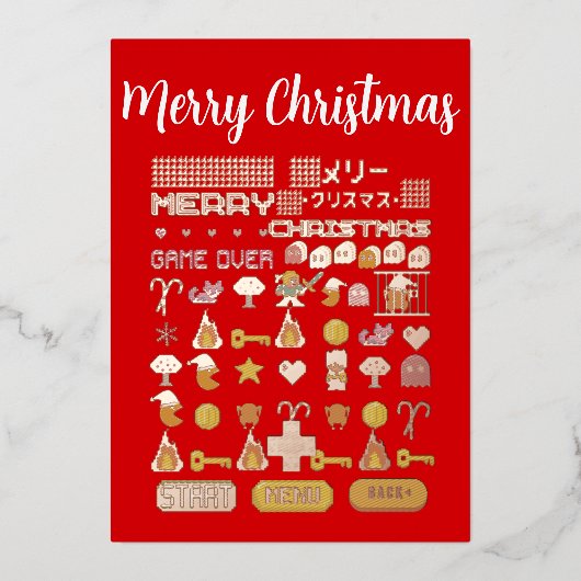 ミッキーたちのホリデーシーズン クリスマスの食事 箔シーズンカード (正面)