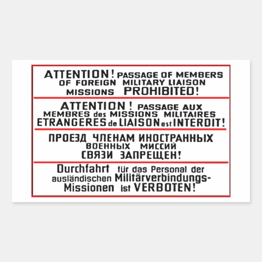 ミッションの看板の記念品 長方形シール (正面)