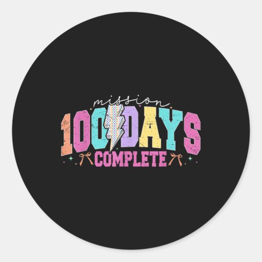 ミッション100日おもしろい学校100日完了 ラウンドシール (正面)