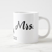 ミッシンプルサー ジャンボコーヒーマグカップ (右)