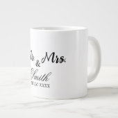 ミッシンプルサー ジャンボコーヒーマグカップ (正面右)