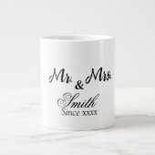 ミッシンプルサー ジャンボコーヒーマグカップ (正面)