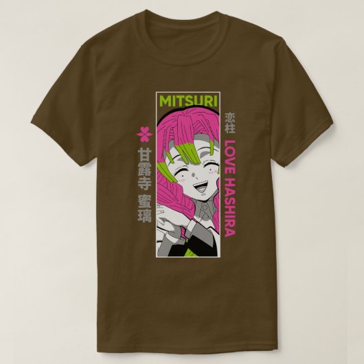 ミッスリハシラ Tシャツ (デザイン正面)