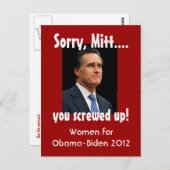 ミットに対する女性 ポストカード (正面/裏面)