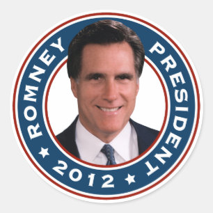 ミット・ロムニーの大統領2012年 ラウンドシール