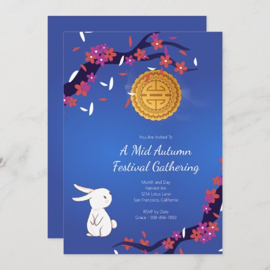 ミッドオータムフェスティバルギャザリングムーンケーキ 招待状 (正面/裏面)