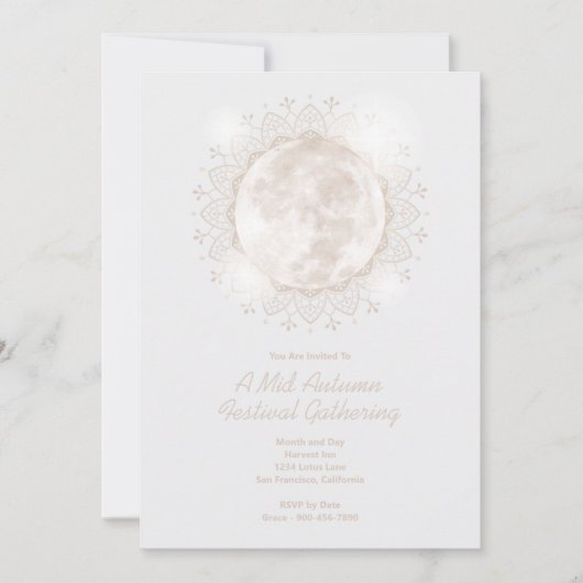 ミッドオータムフェスティバルムーンマンダラ 招待状 (正面)