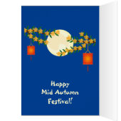 ミッドオータムフェスティバルムーンラビットムーンケーキオスマンサス (内側 (左))