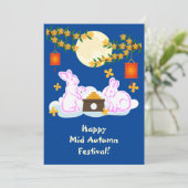 ミッドオータムフェスティバルムーンラビットムーンケーキオスマンサス (スタンド正面)