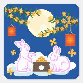 ミッドオータムフェスティバルムーンラビットムーンケーキオスマンサス スクエアシール