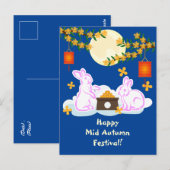 ミッドオータムフェスティバルムーンラビットムーンケーキオスマンサス ポストカード (正面/裏面)