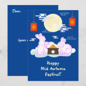 ミッドオータムフェスティバルムーンラビットムーンケーキクラウド (正面/裏面)