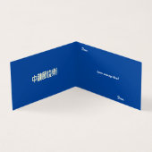 ミッドオータムフェスティバルムーンラビットムーンケーキクラウド (内部)