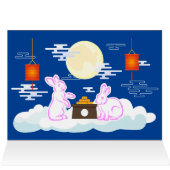 ミッドオータムフェスティバルムーンラビットムーンケーキクラウド (内部横(上))