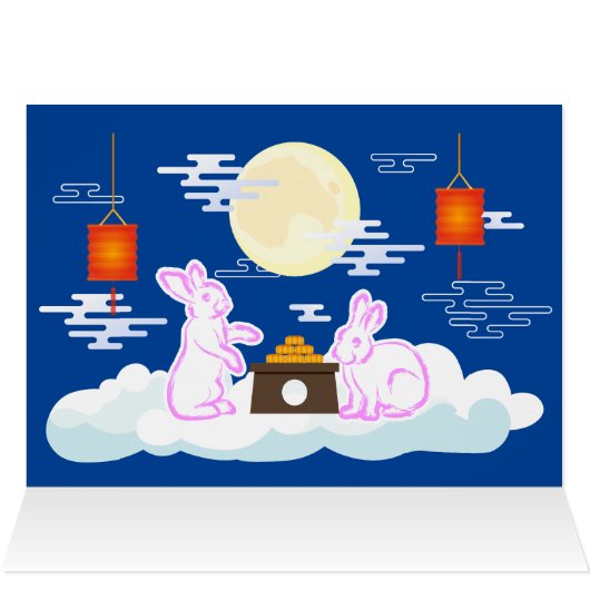 ミッドオータムフェスティバルムーンラビットムーンケーキクラウド (内部横(上))