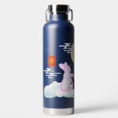 ミッドオータムフェスティバルムーンラビットムーンケーキクラウド ウォーターボトル (正面)