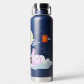 ミッドオータムフェスティバルムーンラビットムーンケーキクラウド ウォーターボトル (背面)