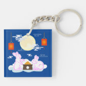 ミッドオータムフェスティバルムーンラビットムーンケーキクラウド キーホルダー (裏面)
