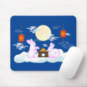ミッドオータムフェスティバルムーンラビットムーンケーキクラウド マウスパッド (マウス)
